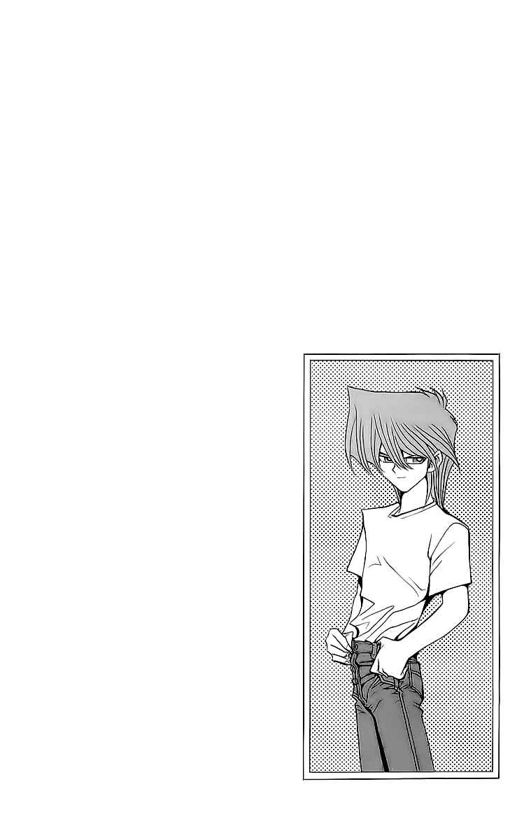 Chapter 20 - Page 21