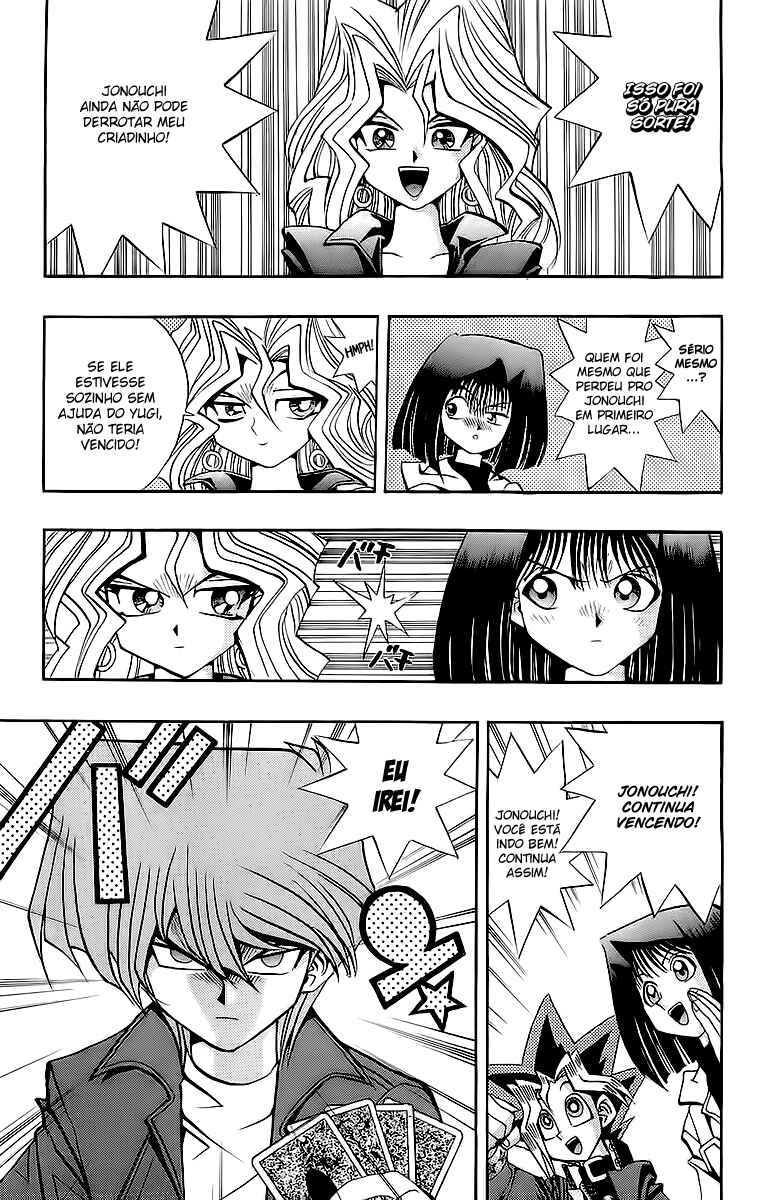 Chapter 20 - Page 4