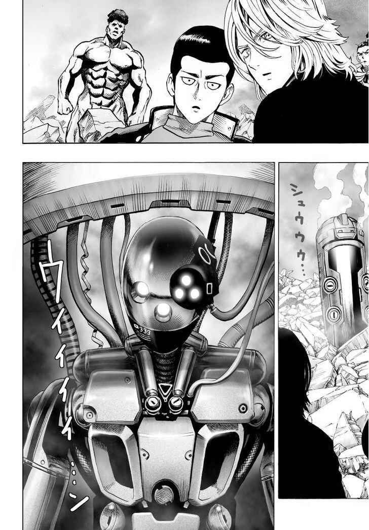 Chapter 37 - Page 12