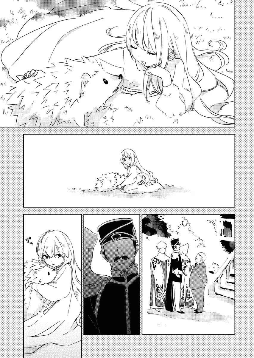 Chapter 1 - Page 22