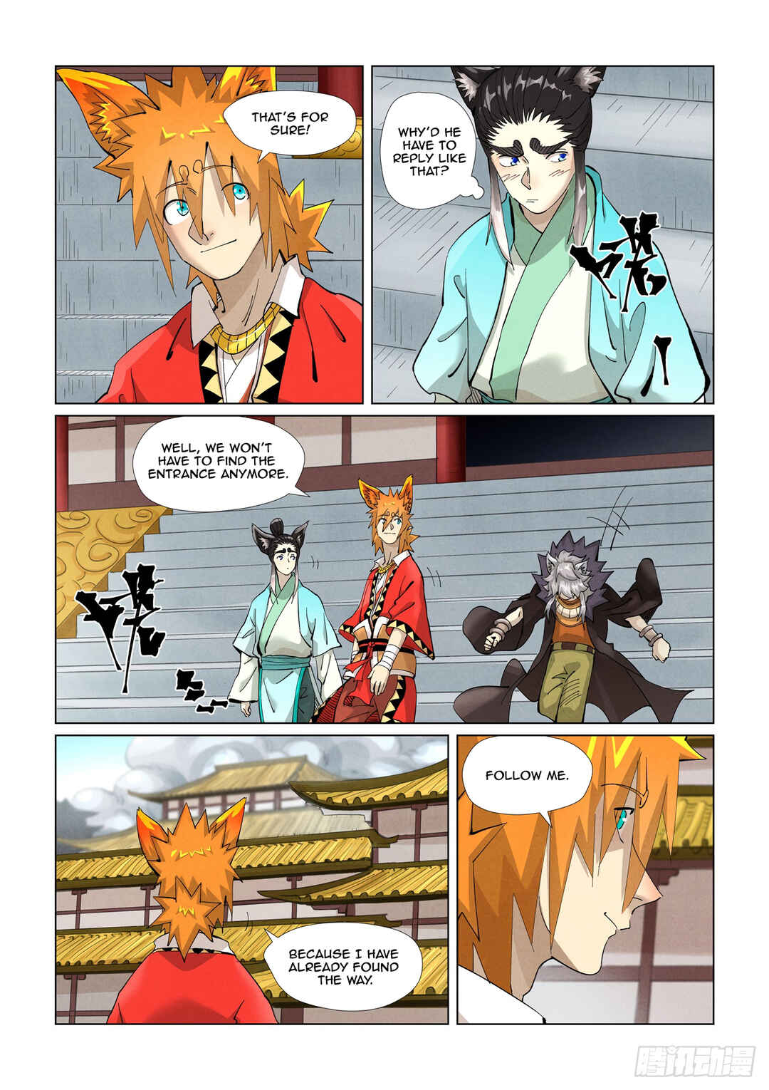 Chapter 393 - Page 5
