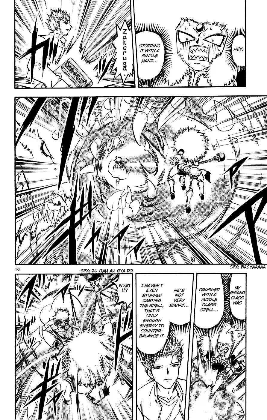 Chapter 217 - Page 10