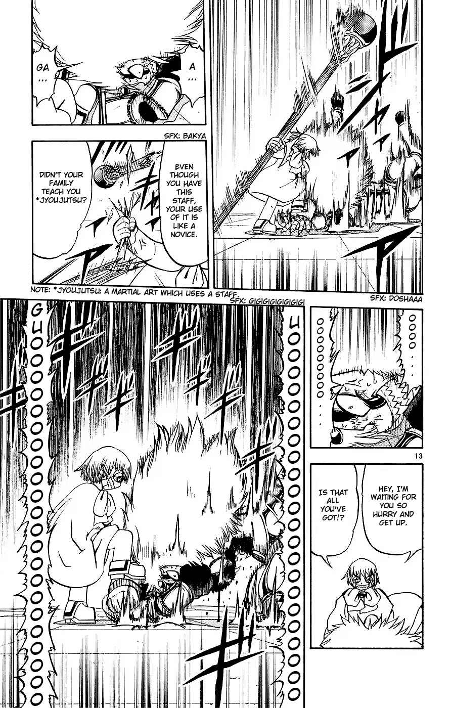 Chapter 217 - Page 13