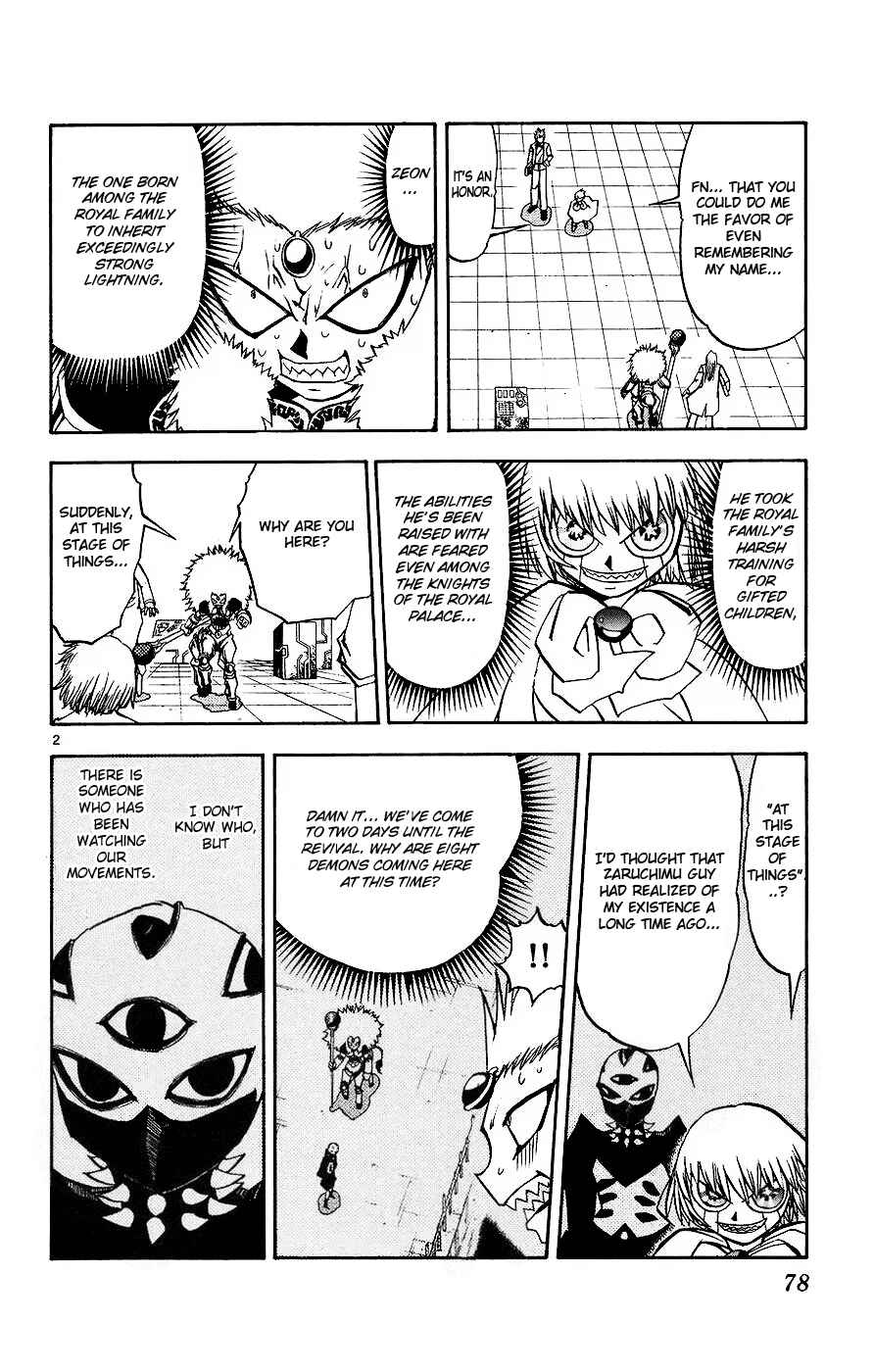 Chapter 217 - Page 2