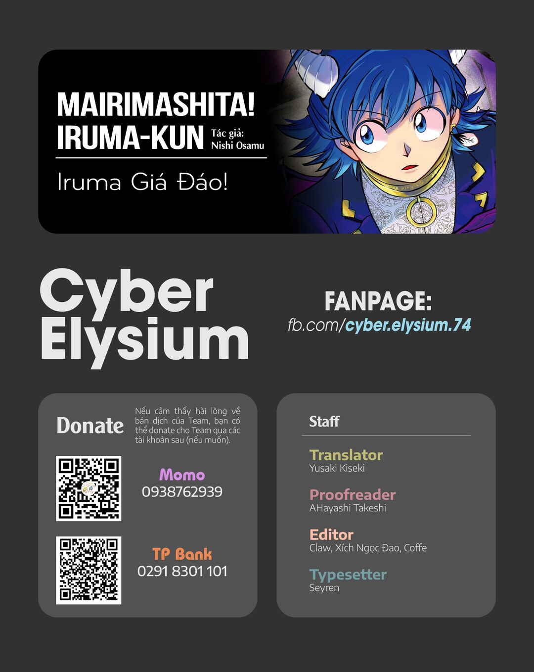 Chapter 300 - Page 1