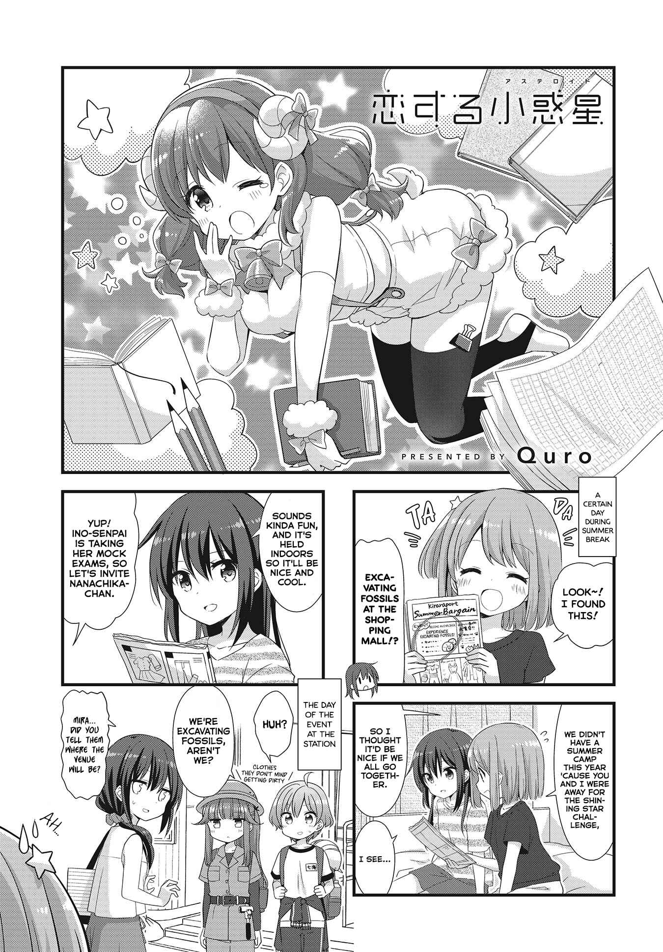 Chapter 39 - Page 1