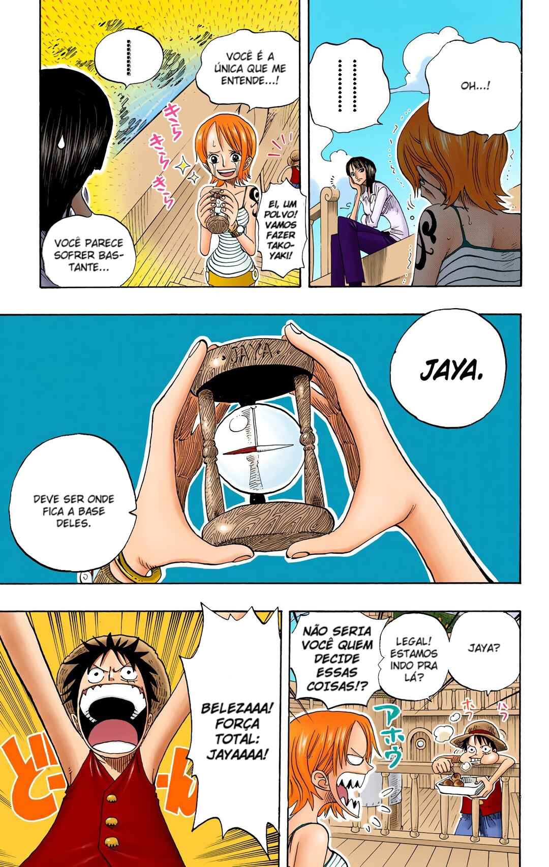 Chapter 222 - Page 6
