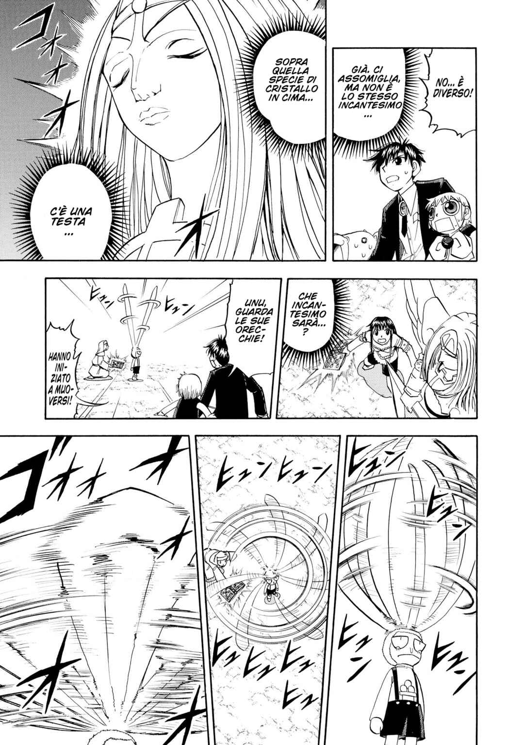 Chapter 186 - Page 5
