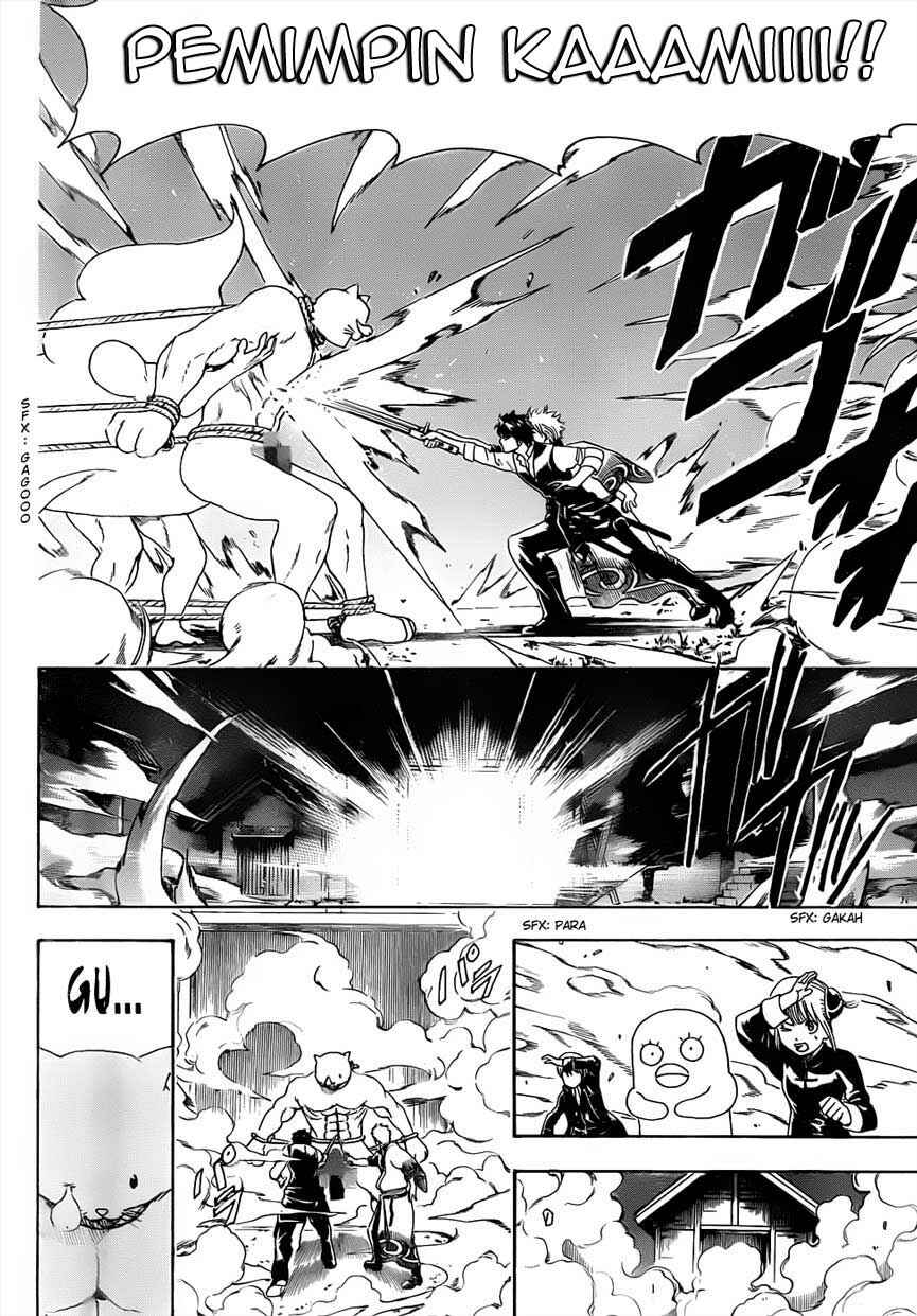 Chapter 476 - Page 13