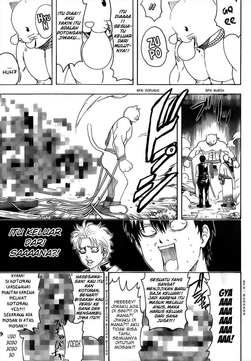 Chapter 476 - Page 14