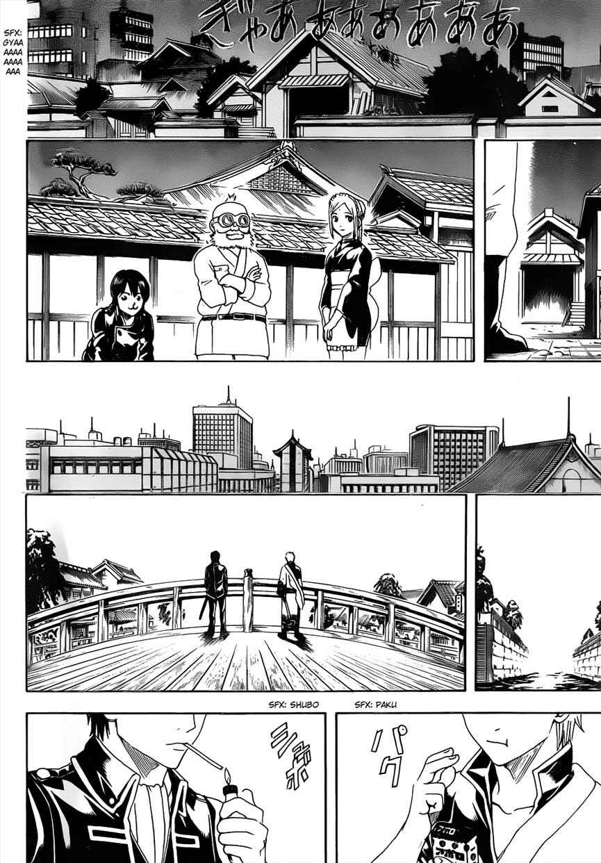 Chapter 476 - Page 15