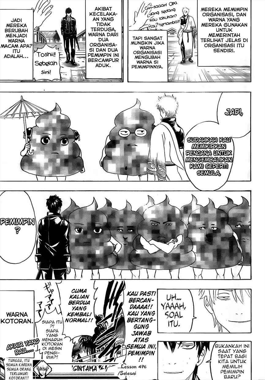 Chapter 476 - Page 18