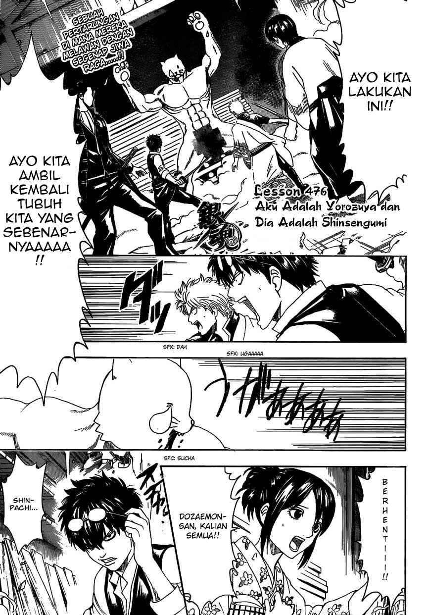 Chapter 476 - Page 2
