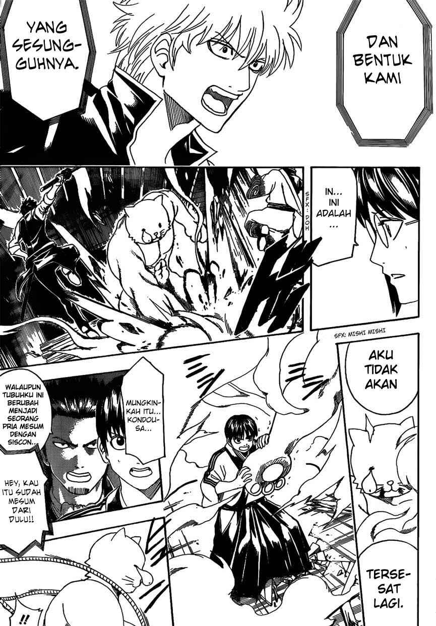 Chapter 476 - Page 4