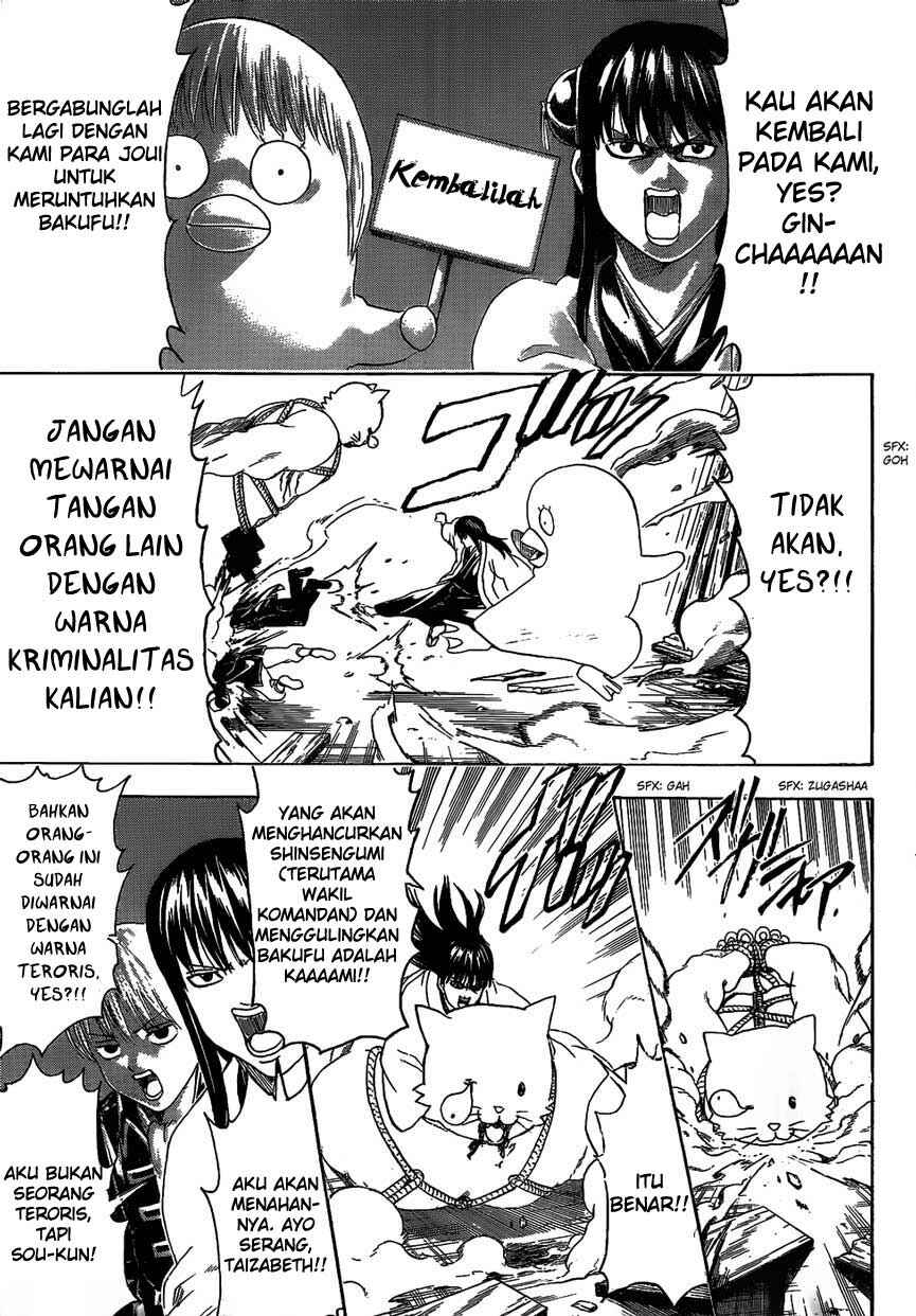 Chapter 476 - Page 6
