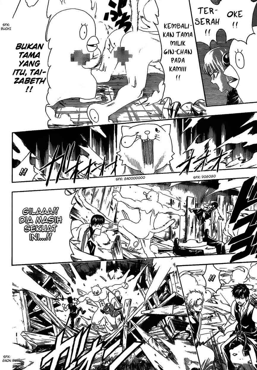 Chapter 476 - Page 7