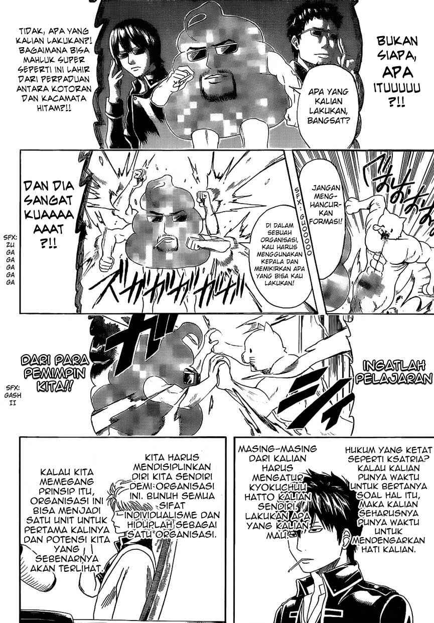 Chapter 476 - Page 9