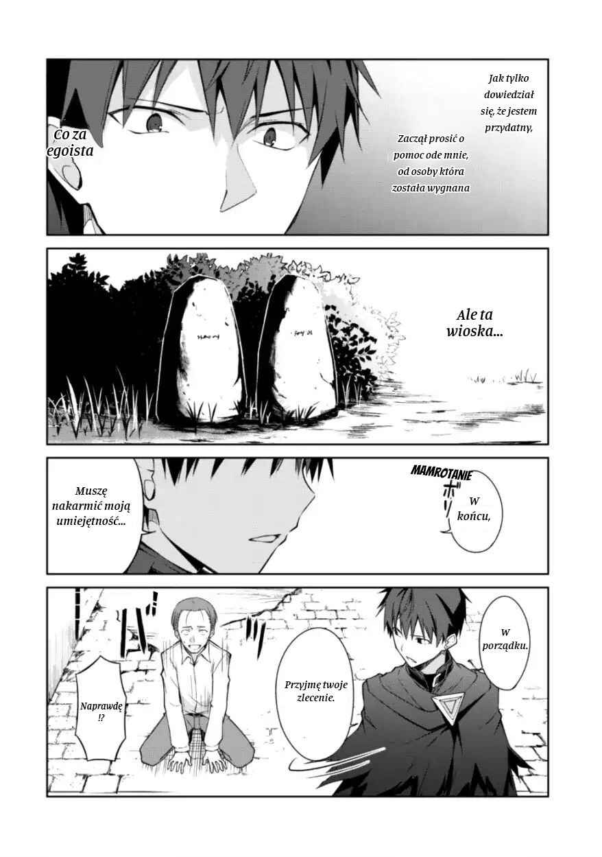 Chapter 12 - Page 6