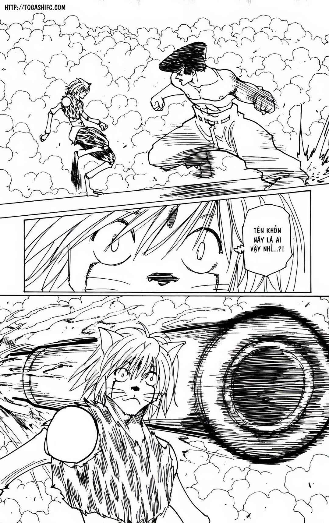 Chapter 220 - Page 13