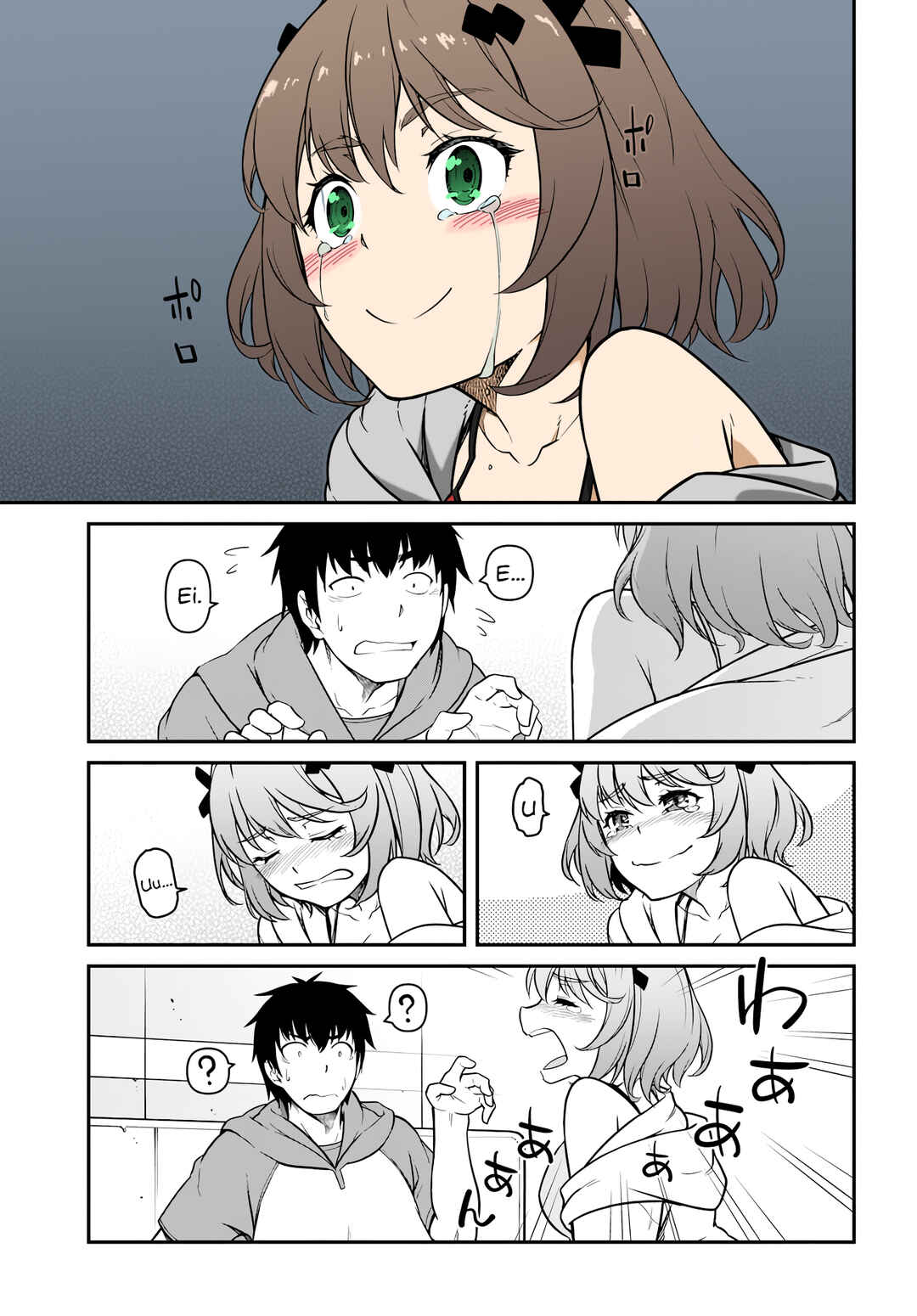 Chapter 39 - Page 6