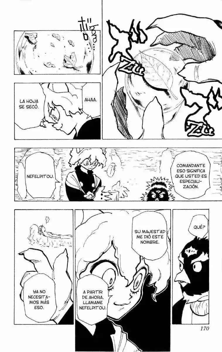 Chapter 198 - Page 4