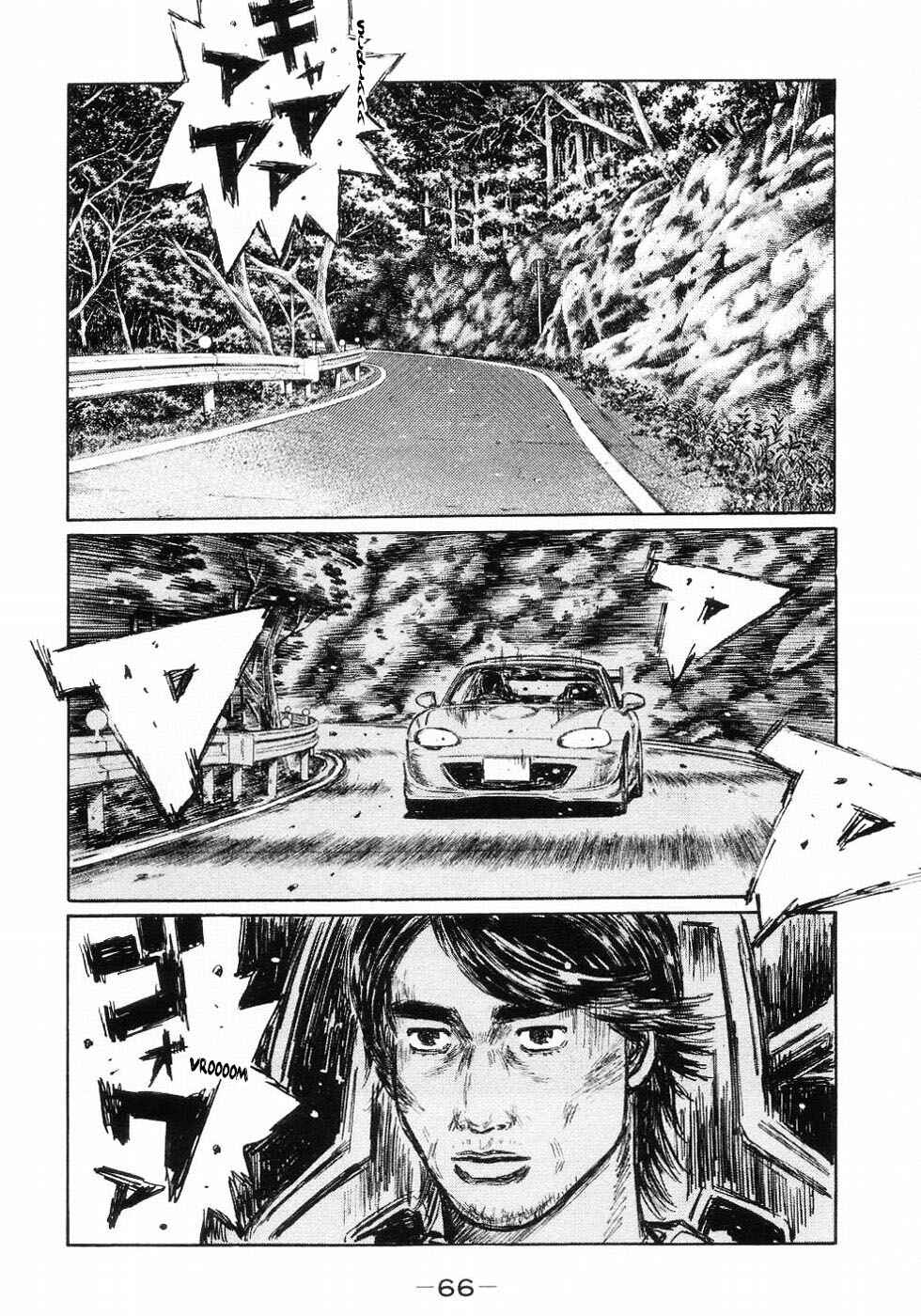 Chapter 446 - Page 2