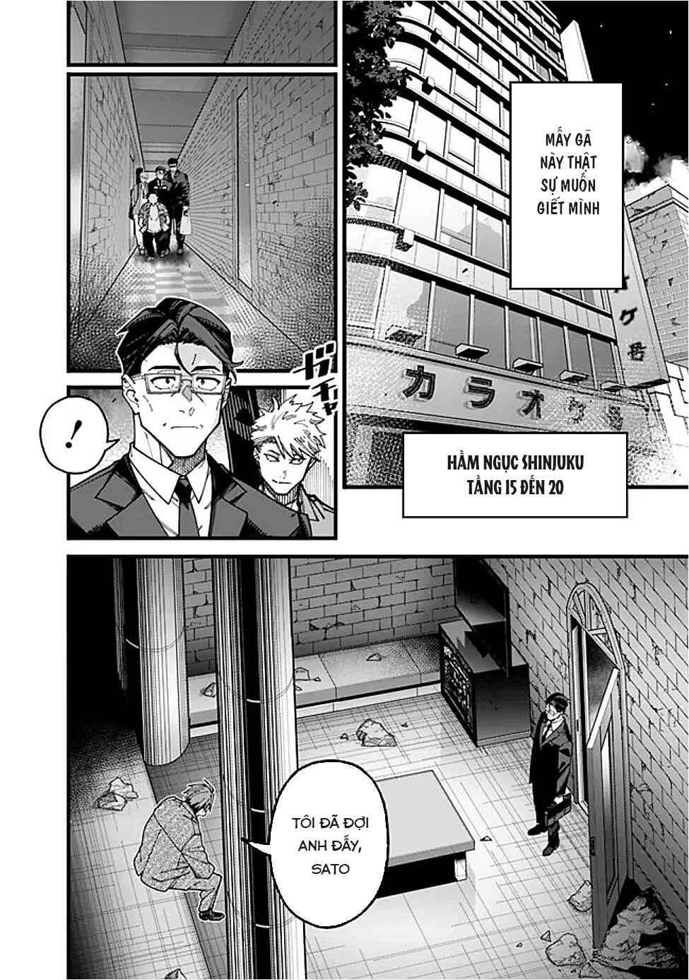 Chapter 18 - Page 4