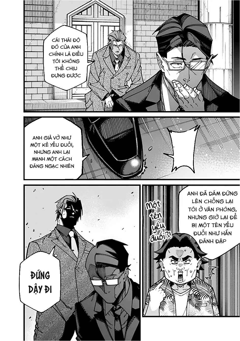 Chapter 18 - Page 8