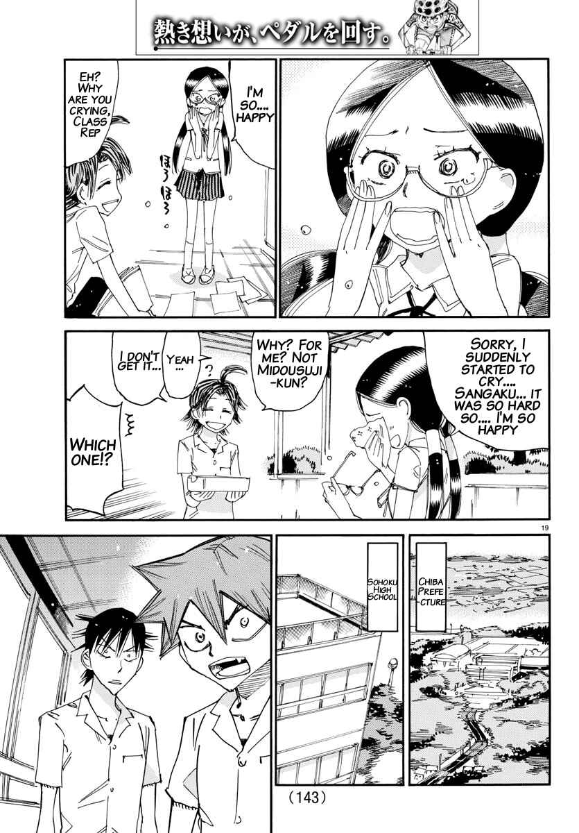 Chapter 635 - Page 18