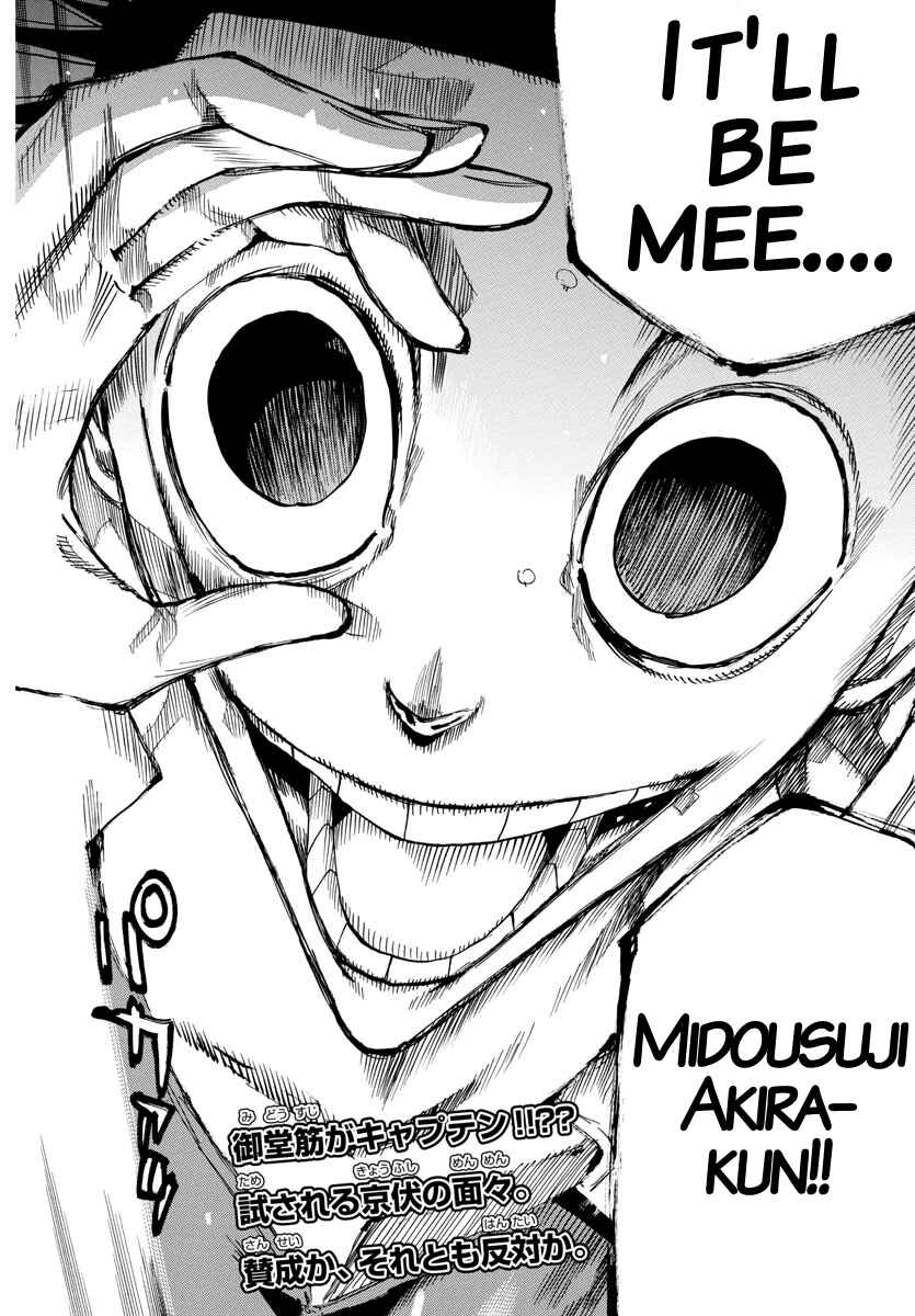 Chapter 635 - Page 2