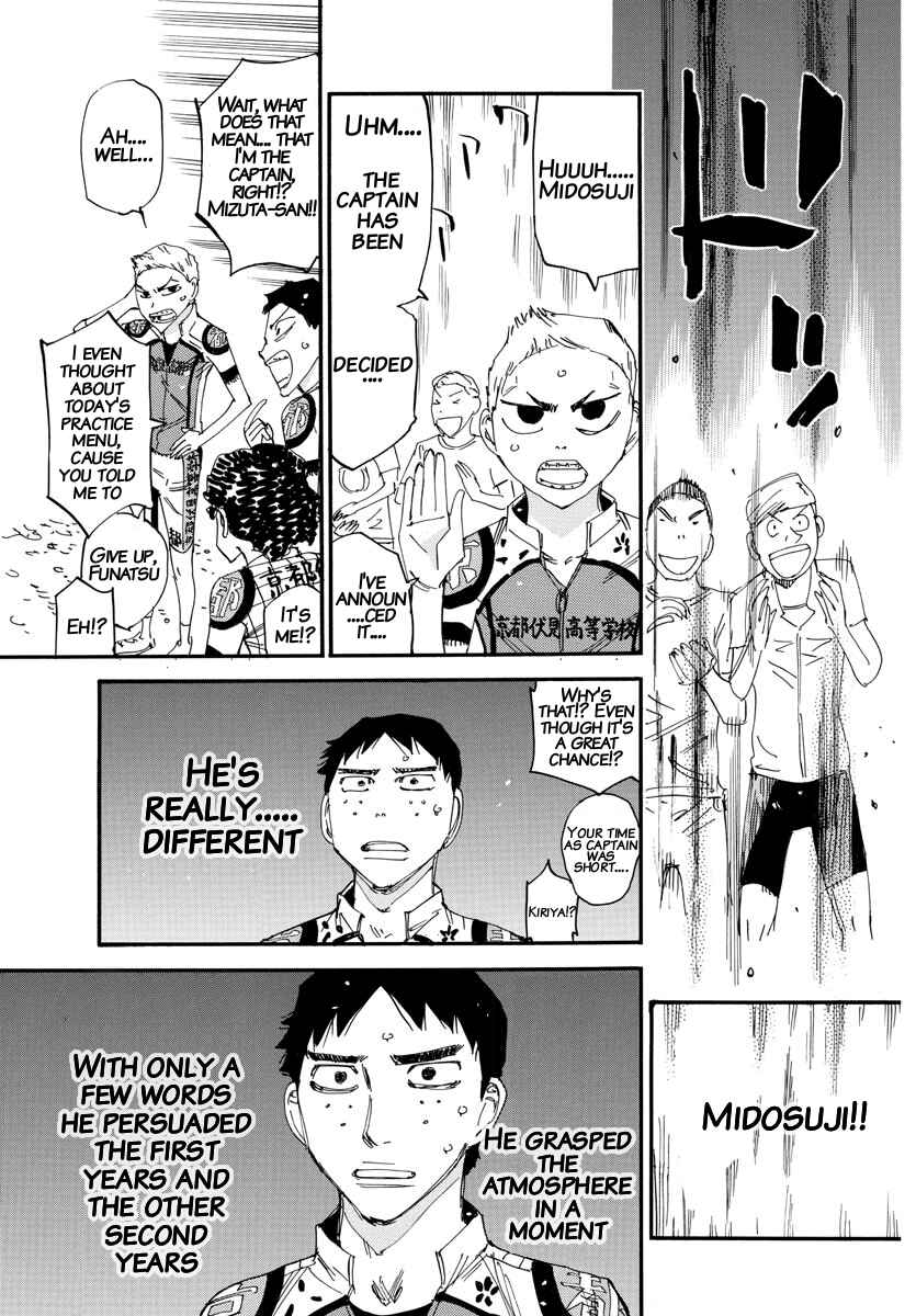 Chapter 635 - Page 5