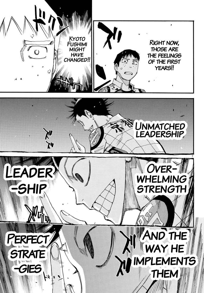 Chapter 635 - Page 7