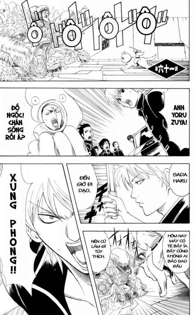 Chapter 61 - Page 1