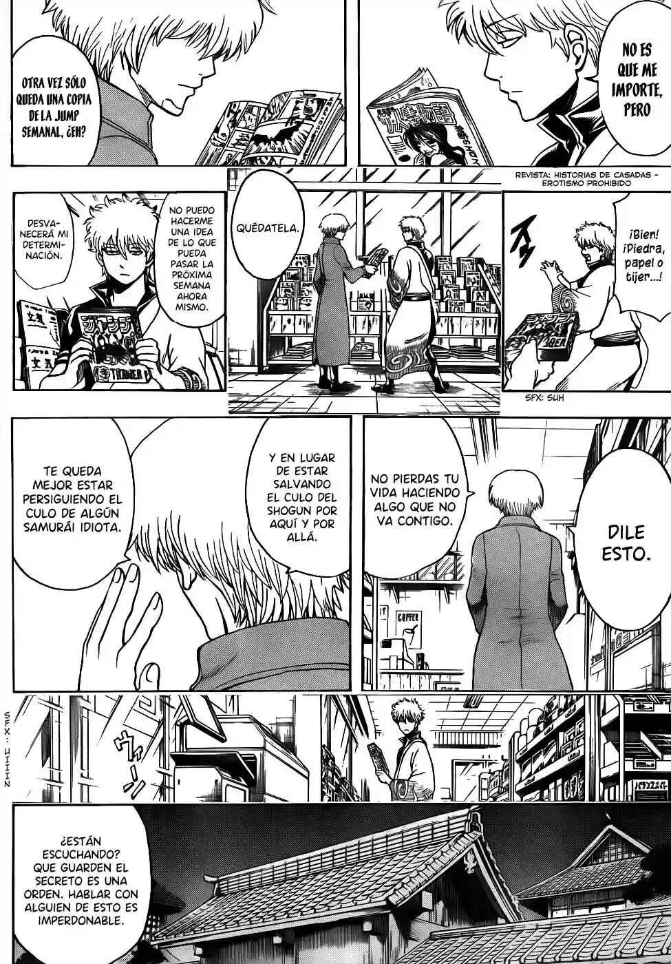 Chapter 502 - Page 12