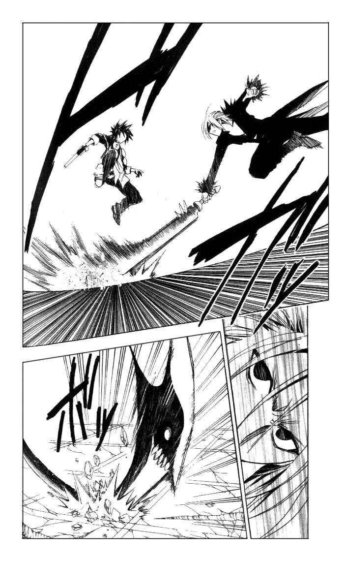 Chapter 175 - Page 10