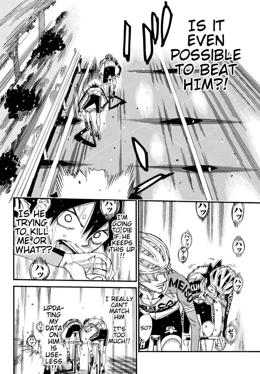 Chapter 667 - Page 14