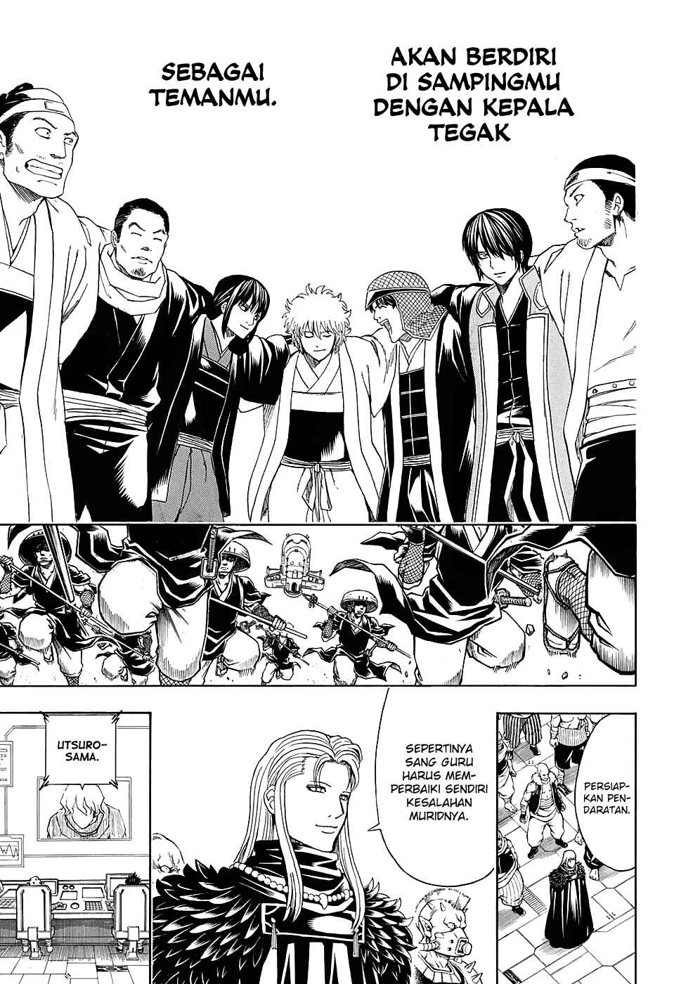 Chapter 575 - Page 13