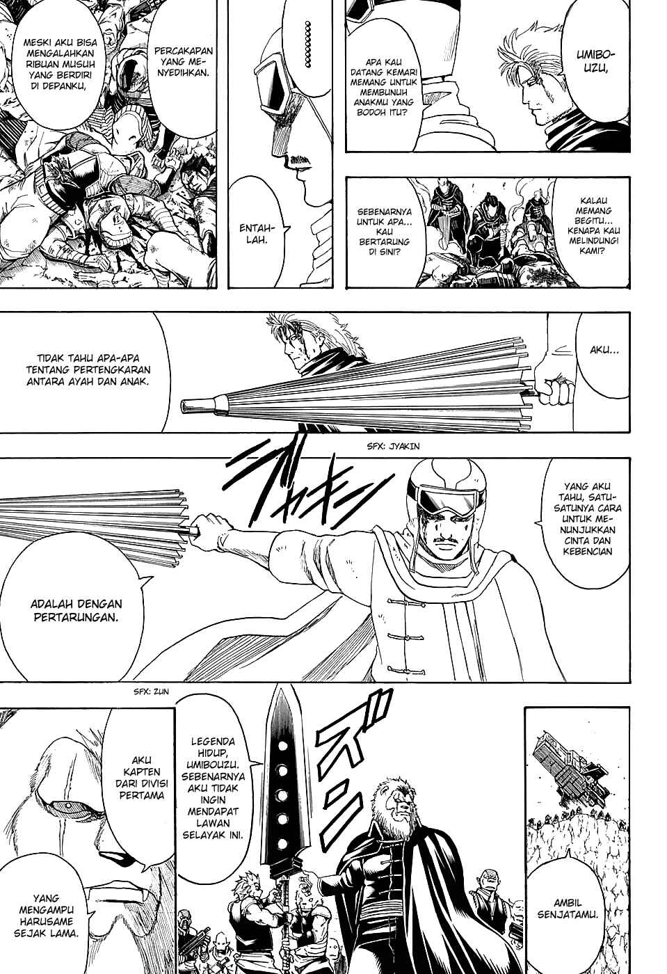 Chapter 575 - Page 17