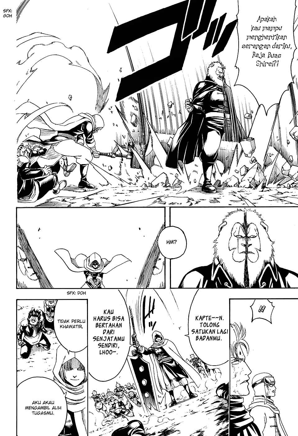 Chapter 575 - Page 18