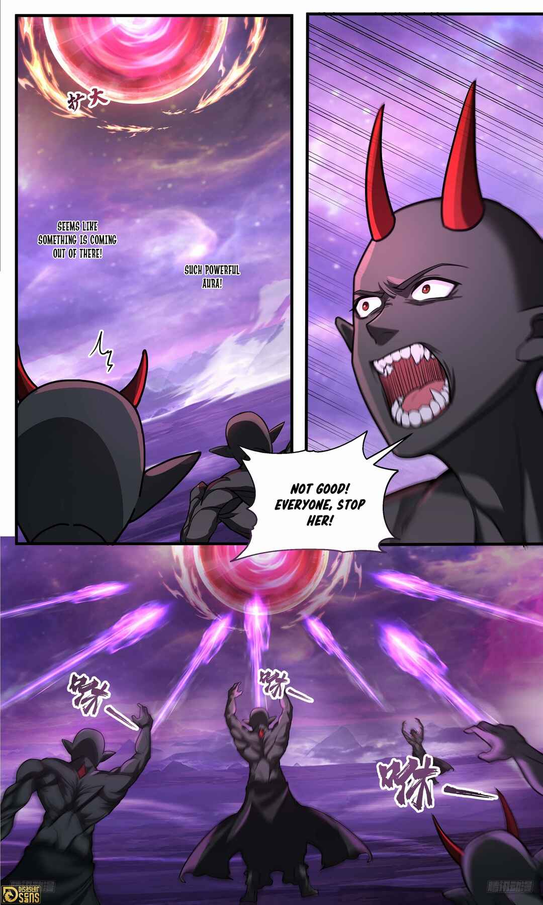 Chapter 3783 - Page 5