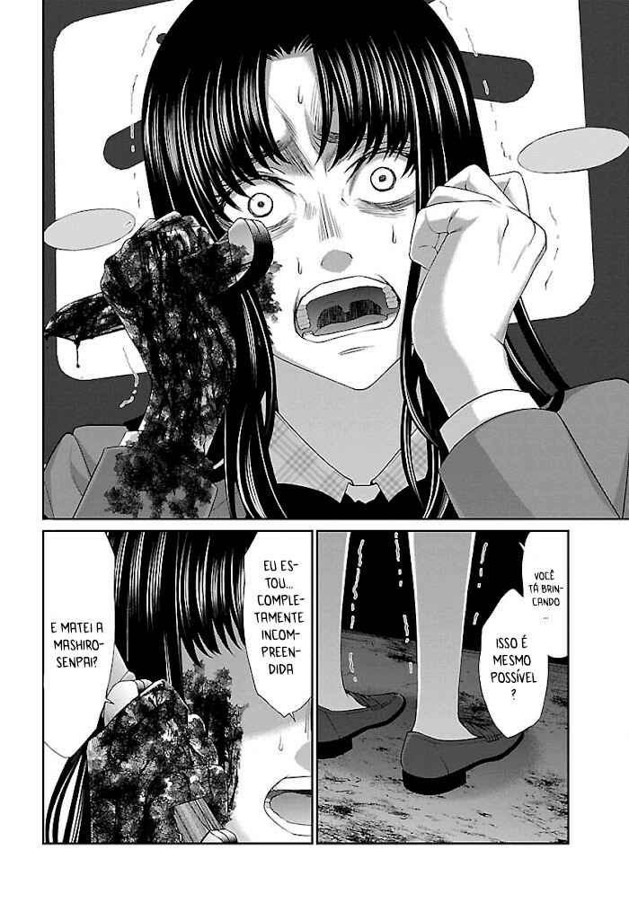 Chapter 71 - Page 12