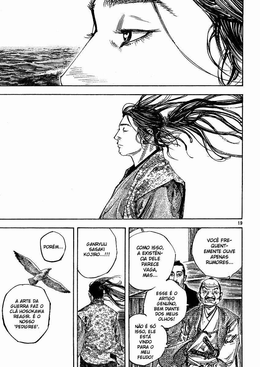 Chapter 262 - Page 16