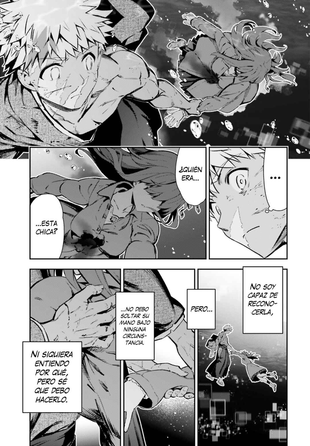 Chapter 73.1 - Page 3