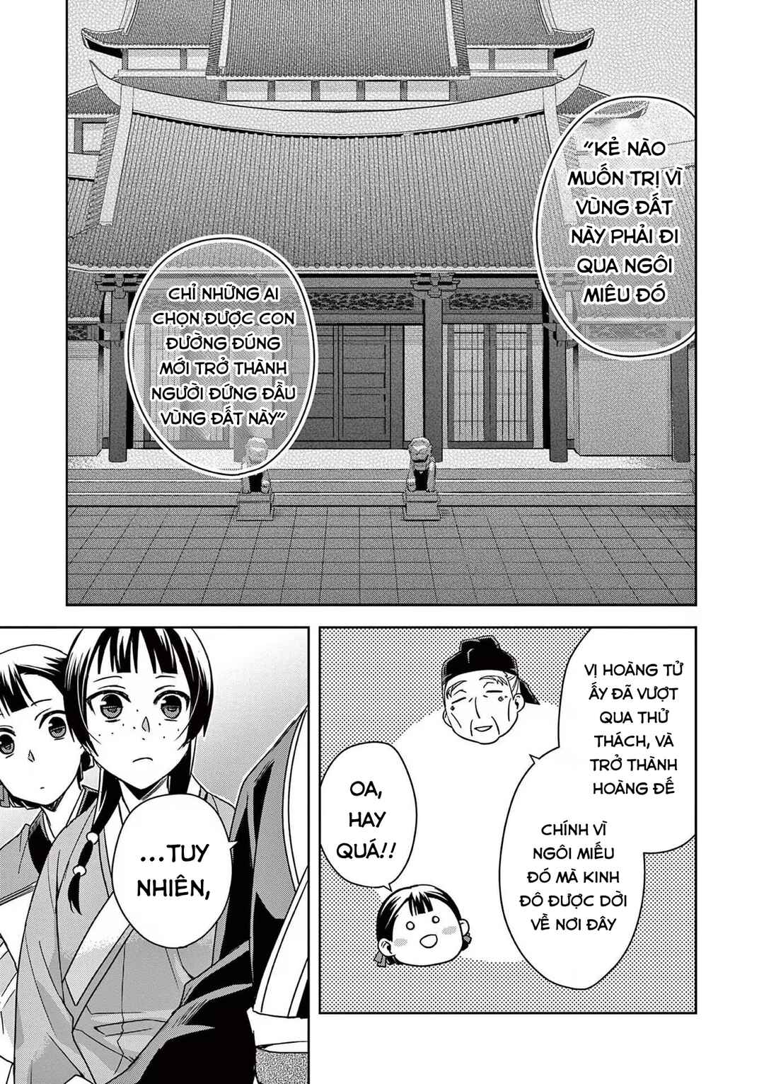 Chapter 42 - Page 15