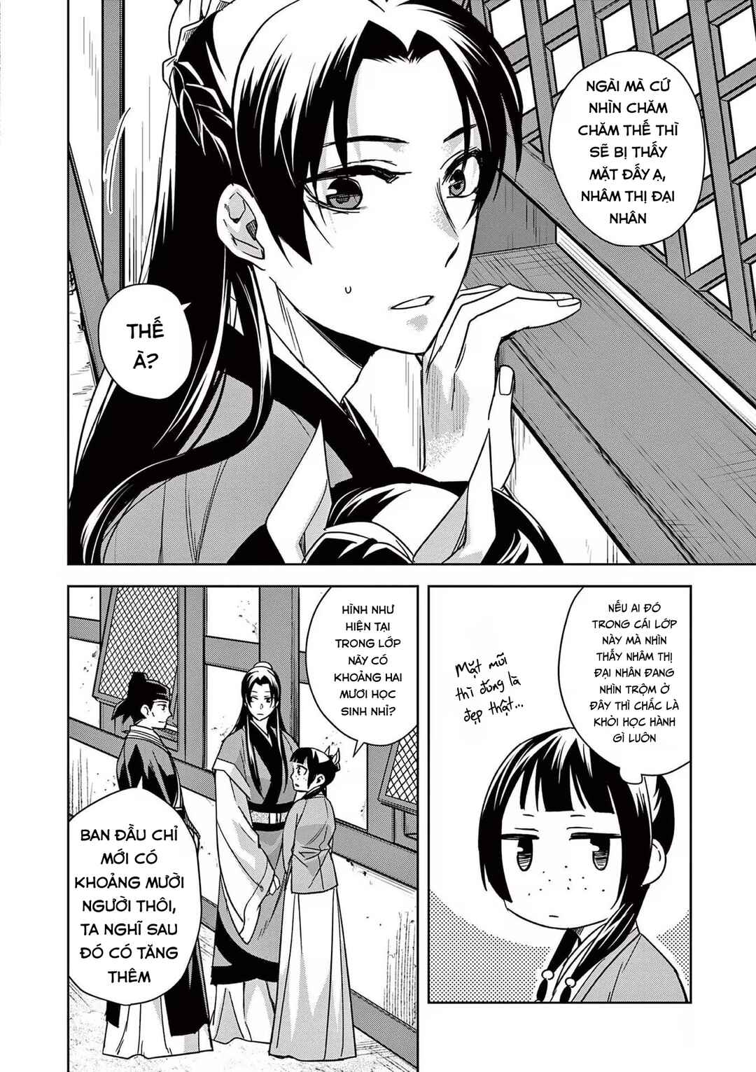 Chapter 42 - Page 6
