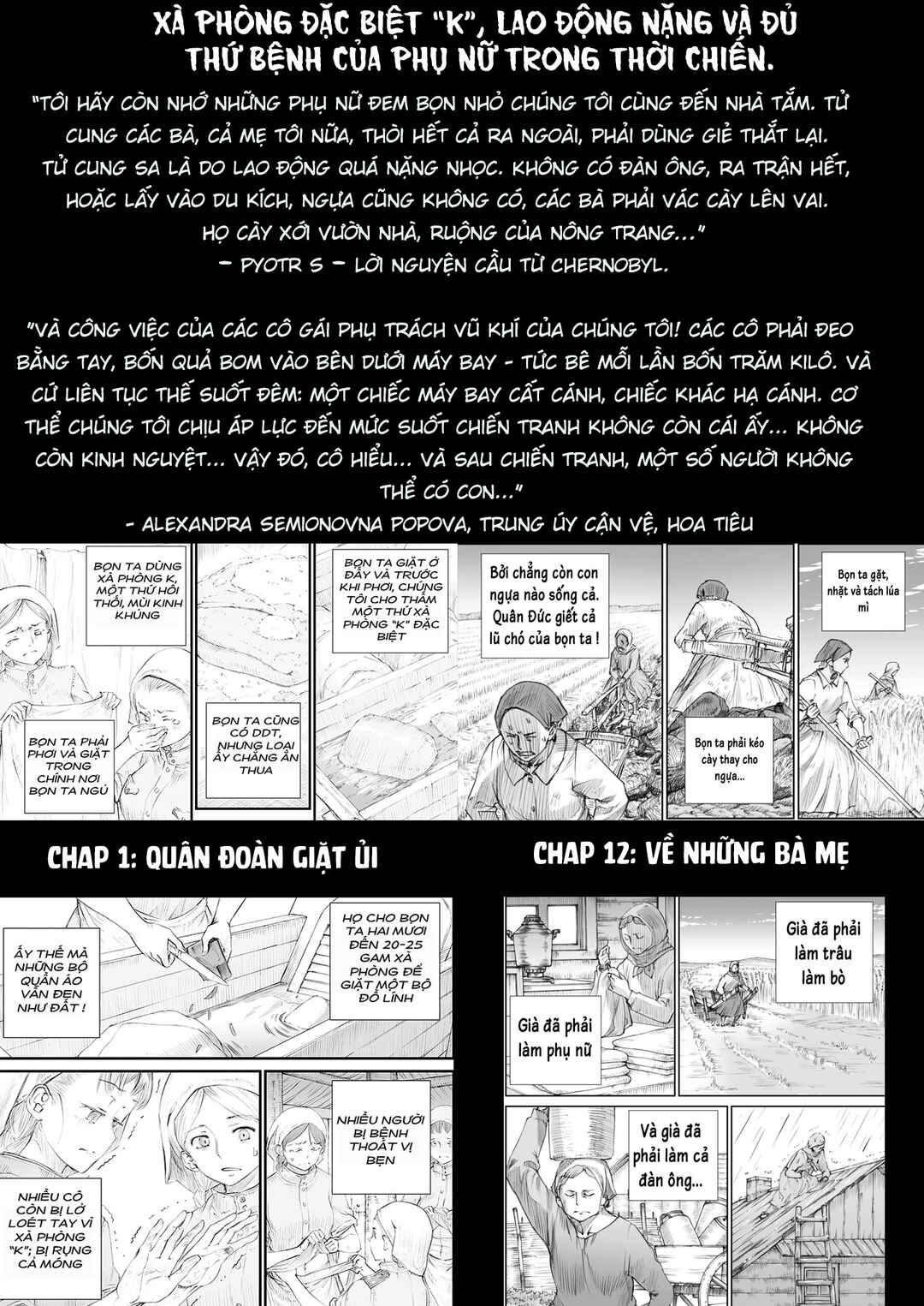 Chapter 24.2 - Page 15