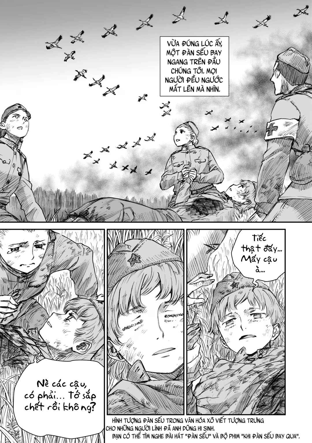 Chapter 24.2 - Page 7