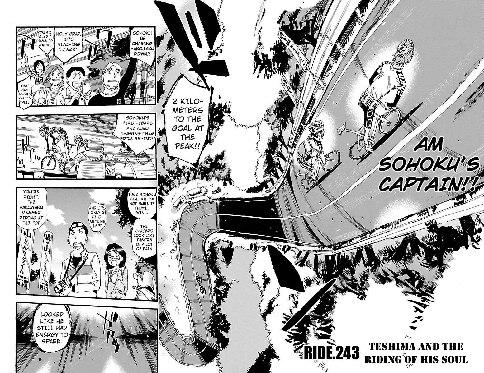 Chapter 243 - Page 2