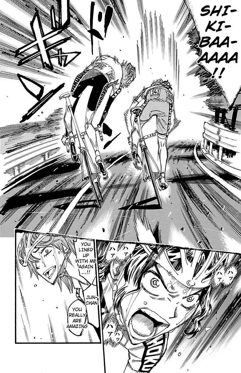 Chapter 243 - Page 5