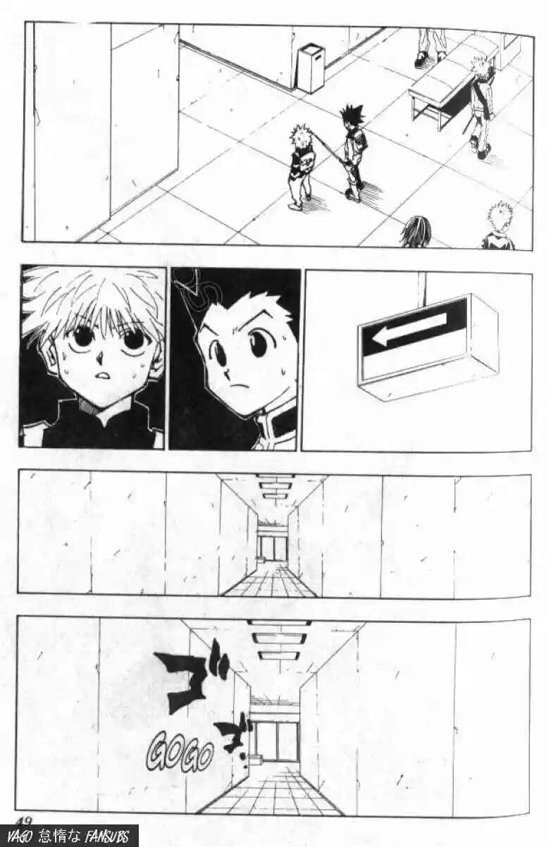 Chapter 47 - Page 4